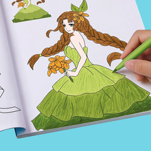 TɫͯɫL ׃LDħTfӡˢl