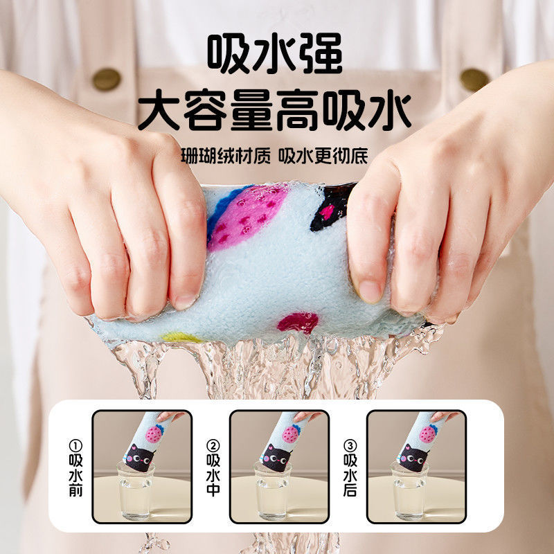 多巴胺小猫洗碗布易清洗卫生家用抹布吸水擦碗巾不沾油珊瑚绒|undefined