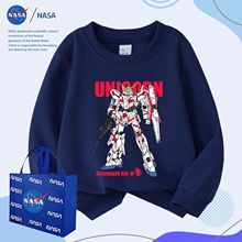 NASA卡通白色高达儿童秋冬款圆领长袖中大童落肩加绒休闲圆领卫衣