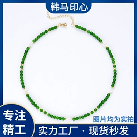 项链;耳钉;宝石手饰