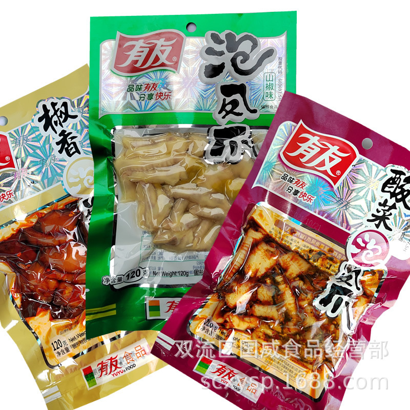 Youyou 鶏足漬け 山椒風味 鶏足漬け レッドペッパー風味 キャベツ漬け風味 Youyou 鶏足漬け スナック卸売|undefined