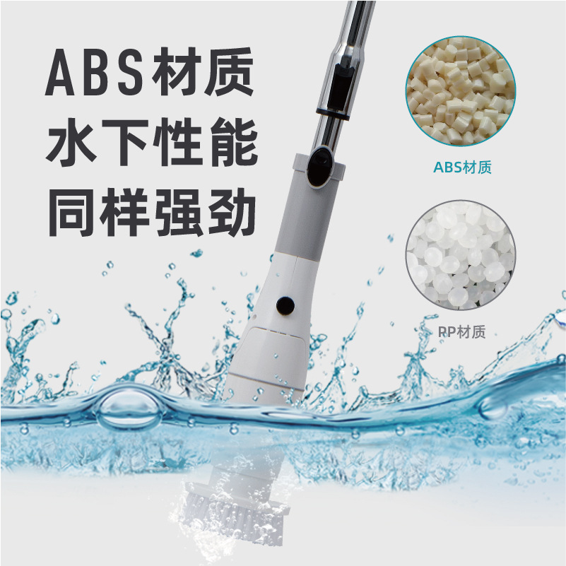 Cepillo de limpieza eléctrica multifuncional transfronterizo para cocina de automóvil y baño de limpieza cargada inalámbrica de doble uso cepillo de mano cepillo de piso