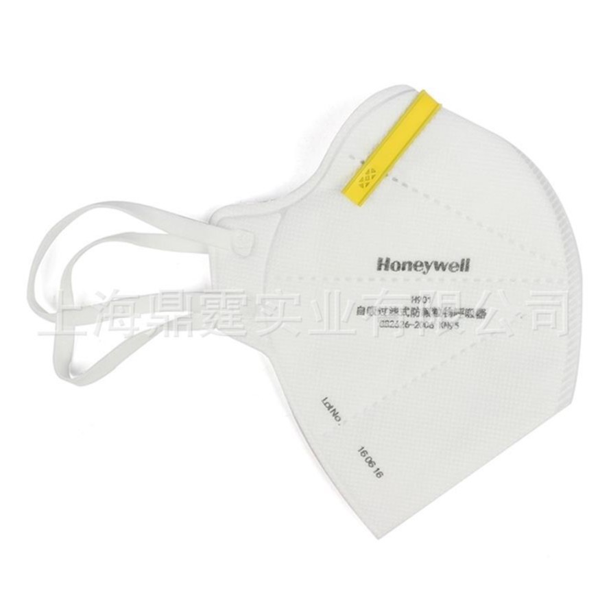 ����H901 KN95����һ���Է��۳����� H910 PLUS