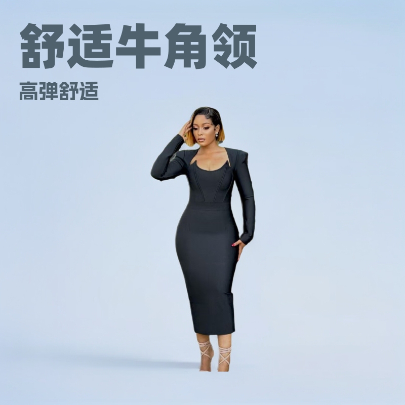 Cross-Border Women's Clothing Horn-Shaped Square Neck High-Elastic Long-Sleeved Bandage Dress Sexy Hot Girl Source Factory Wholesale Cross-Border Women's Clothing Horn-Shaped Square Neck High-Elastic Long-Sleeved Bandage Dress Sexy Hot Girl Source Factory Wholesale