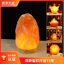 �M����ȻUSB��늵���ϲ�R�����}����ؔСҹ��õ���}����Շ���