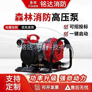 ɭ�������߉���SFB17_35���_�̼��x�ı�180L/min��������ˮ��