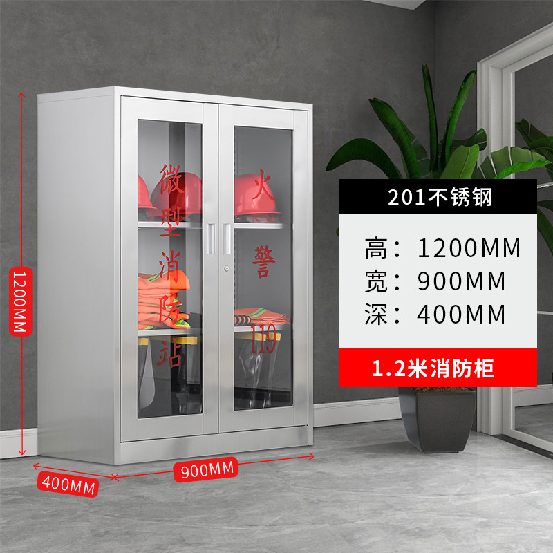 201 acero inoxidable 1200*900*400