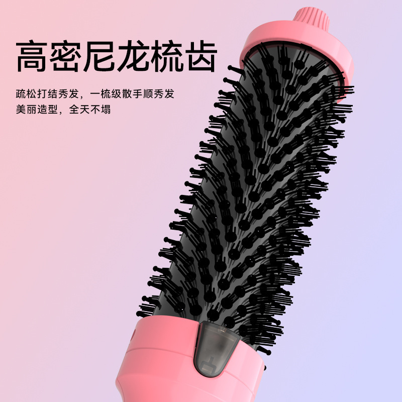 マイナスイオン液晶ディスプレイ熱風櫛電気ドライヤーケア髪ストレートヘア家庭用美容スタイルポータブル|undefined