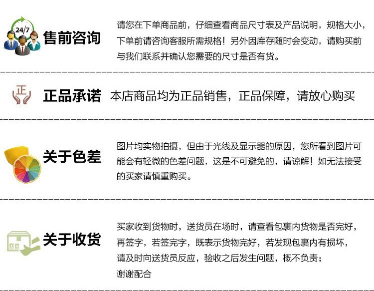 12996333921_526363616