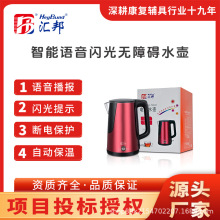 �R����������Z���W��o�ϵK늟�ˮ�ر���һ�w�ԄӔ���ˮ��