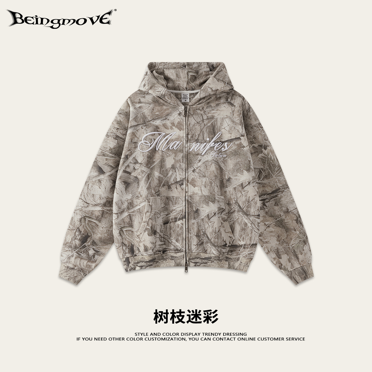 Calle secada| Invierno Europa y América marca de moda camuflaje tridimensional bordado con camisa encapuchada de vello doble cremallera chaqueta chaqueta hombre