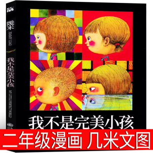 �Ҳ���С�� ������/�D��ͯ�L�����꼉�σ���x���x����