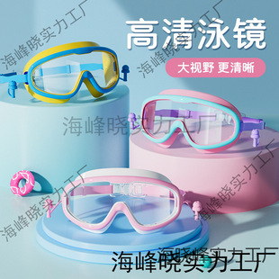 ͯWӾRŮͯˮFӾRӾñb䝓ˮoĿR