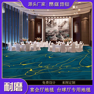 ̨��d��̺����̨���Ҵ󏈝M䁴���e�������ӡ����̺�ʘ�����