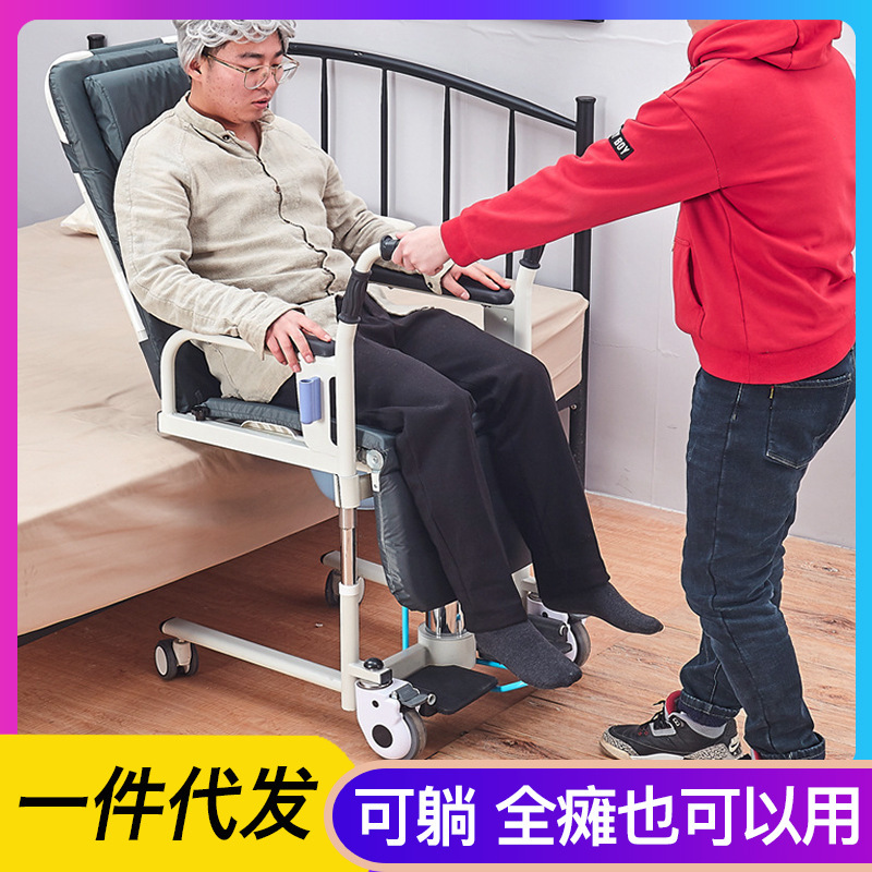 Dropshipping Hydraulic Shift Machine Reclining Care Toilet Chair Bath Chair Hand Push Wheelchair Elderly Home Shifter Bedridden