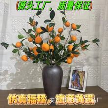 ������Ӹ���ˮ����֦�{���Ҿ�ܛ�b�Ʒ�ٻ����ӻ�c���ø߷���