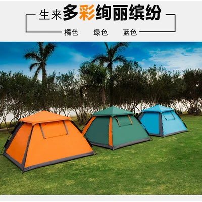 Avtomobil dam çadırları, camping rainproof