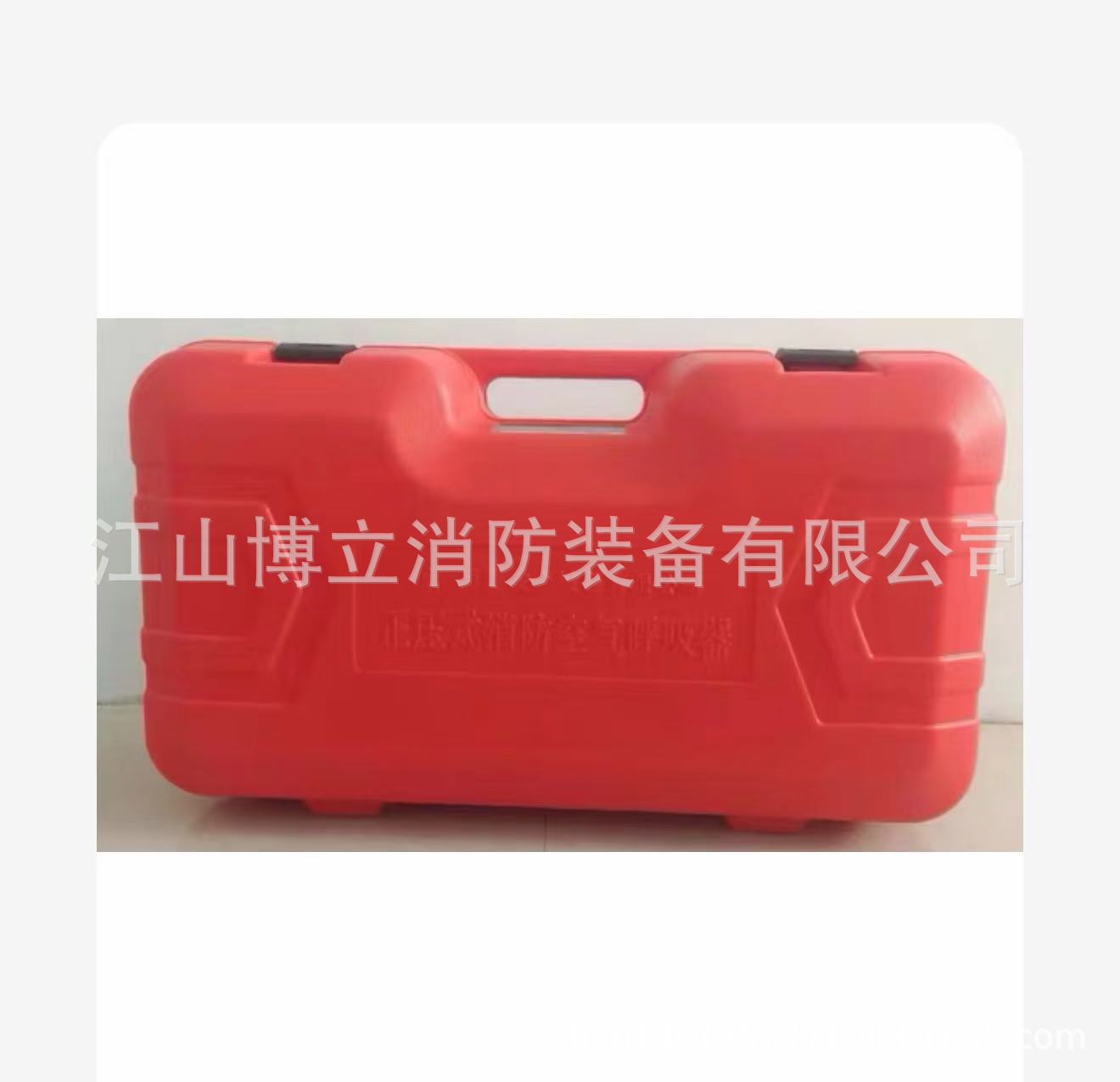 微信图片_20260108204144_42_18