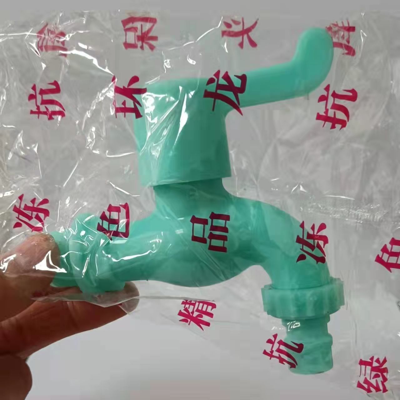 pp plastic faucet, 4-point and 6-point in stock, outdoor, household, kitchen, washing machine, quick-opening plastic faucet Specification drawing