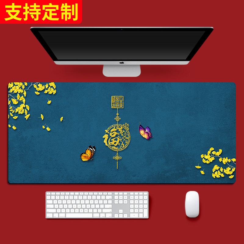 国潮ゲームのマウスパッドの大きいサイズの高級感は腕を保護します。|undefined