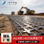 沉降路基加筋土工土格栅