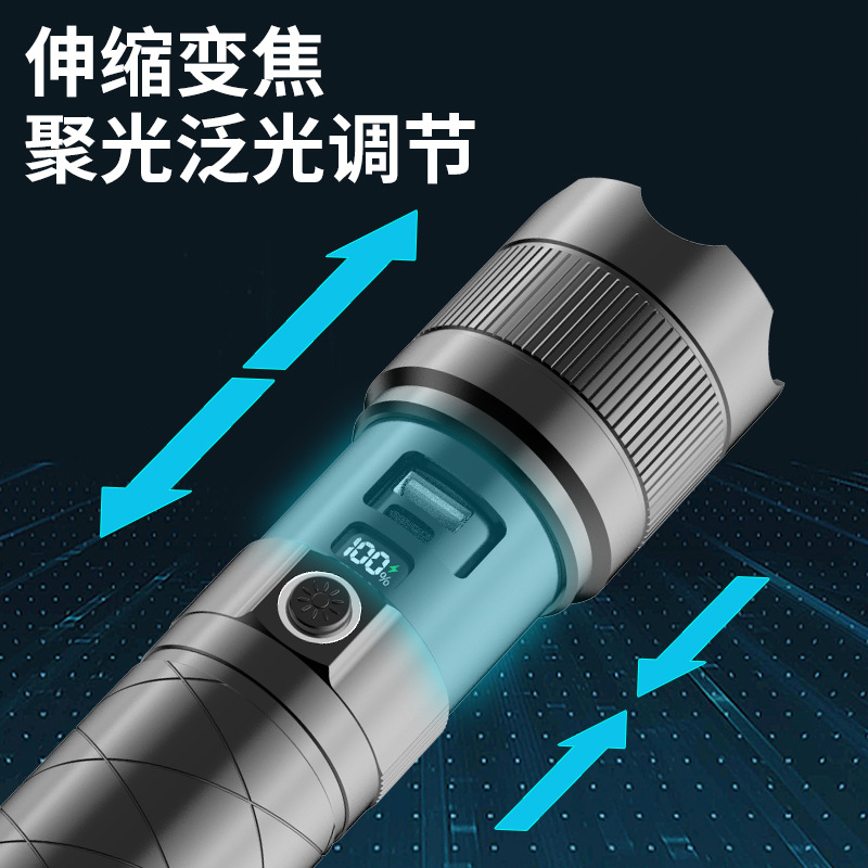 Linterna de largo alcance Batería extraíble externa Linterna de luz fuerte Linterna láser blanca portátil para exteriores al por mayor