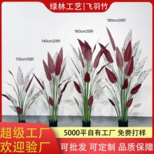 ����Gֲ�w�����b͏d�k�����҃�����߼�����b��쾰