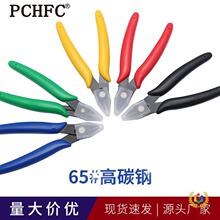 ?-170��N�ɫ����b����_ģ���Q170II���ˮ���Qб���Q