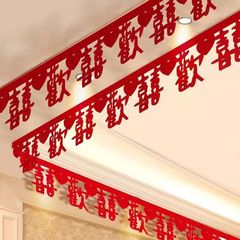 結婚部屋の装飾は客間の花を引く部屋の屋根の喜びのカーテンを飾って男性の女性の花を引く結婚用品の大全を吊るします。