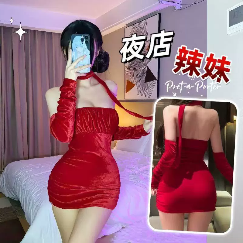 Чистая девушка юбка с тощами