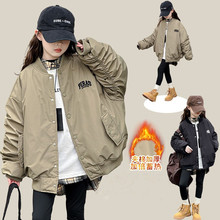 冬季中大女童夹棉外套冬装童装儿童女孩上衣字母绣花棒球服薄棉衣