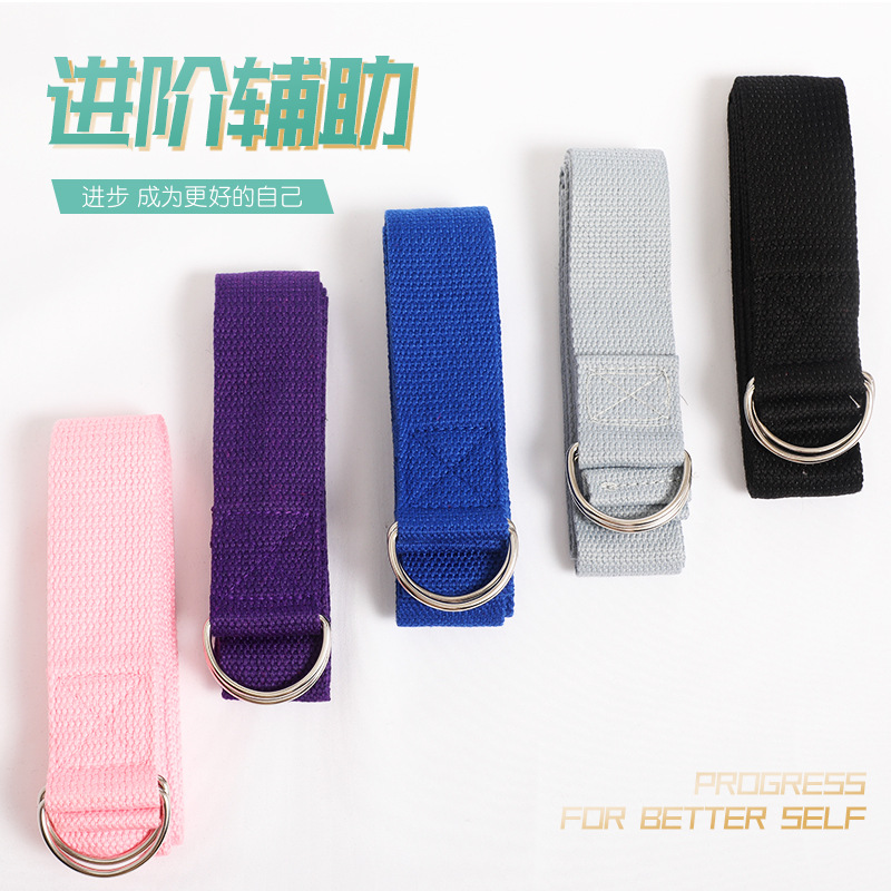 Cinta de yoga elástica de algodón y poliéster, cuerda de estiramiento y resistencia, accesorio auxiliar para entrenamiento de yoga, venta al por mayor