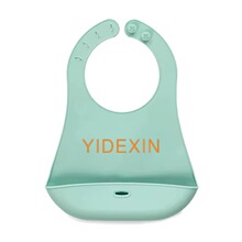 食品级硅胶婴儿围嘴防水防脏宝宝立体口水兜易清洗儿童吃饭围兜