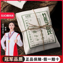 éRˮëѩ溣ҬҜϰʽVdͯ