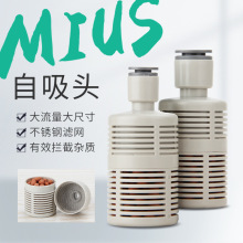 ���������ܱ�ϵ�y�����^2��3���Mˮ��ˮԴ�^�V����ˮ�V�Wһ������