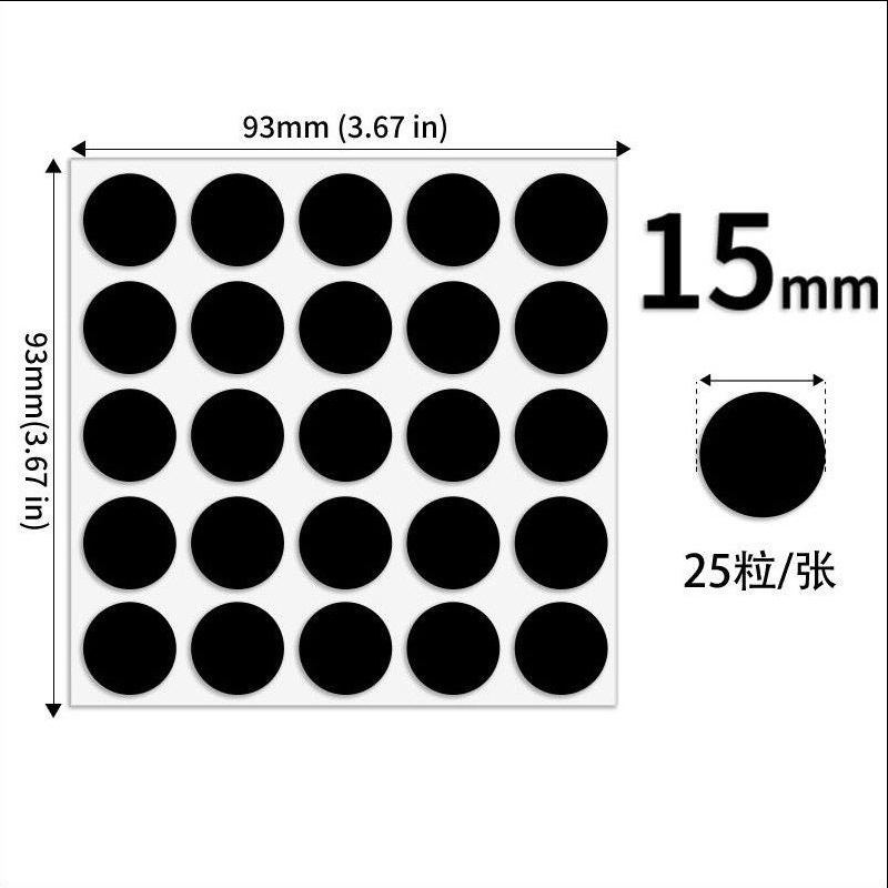 15mm-100개/세트 암막 스티커, 완전 암막 스티커, 이 단가는 1개당 가격입니다.