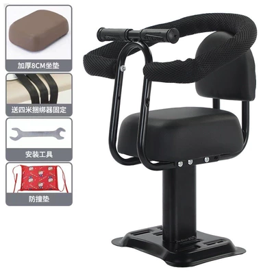 Other vehicle seats, Suitable for electric vehicle - thickened-black-hummer-single-seat-armrests-large-ring-backrest