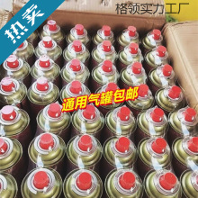 ��ʽ�t��ޱ�yʽ���������ƿ������˹��ƿС��ú��ȼ����w