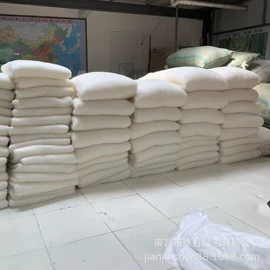 动物毛鬃;纺织填充物;人造纤维