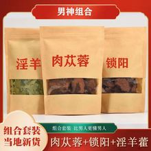 Ұ޽~ i ɐƬlBIaݲݾ