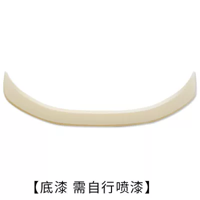 Suitable for Lexus ES200 tail ES260ES300h modification high-end sports tail accessories decoration (Fixed wind wing) - 18-23-es-high-end-version-with-the-same-rear-wing-primer-required-by-yourself-lexus-es-imported2018-2023-models