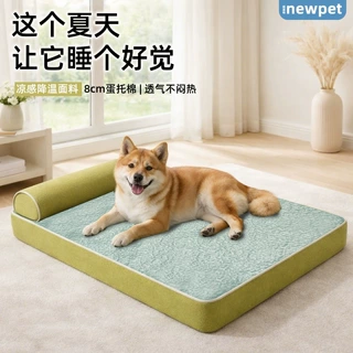 跨境宠物沙发床垫狗狗窝四季宠物床小型犬泰迪睡垫猫咪窝凉感睡垫
