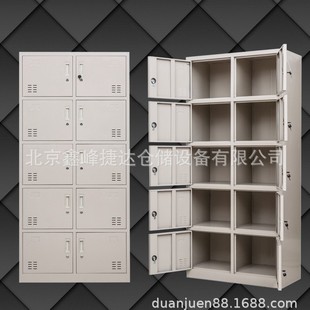 Office File Cabinet Password Cabinet Iron Cabinet File Cabinet Wardrobe Intensive Cabinet Storage Cabinet Medicine Shelf