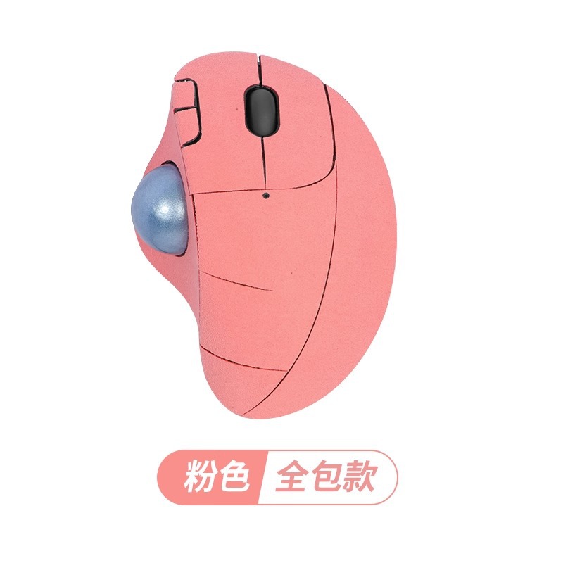 Aplicable Logitech ErgoM575 Trackball Etiqueta engomada antideslizante con todo incluido de piel abatida Etiqueta engomada que absorbe el sudor Almohadilla para los pies Etiqueta engomada para los pies