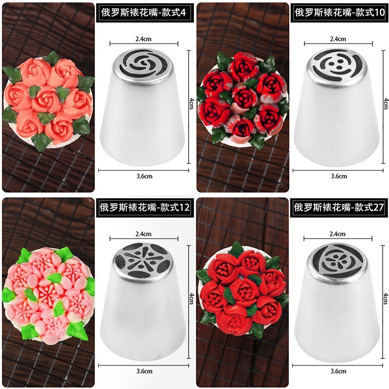 핫 세일 4 꾸미기 가방 100 보내기