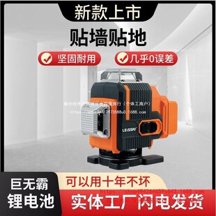 �¿���Rِ�G�⼤��ˮƽ�x�߾����N���x����t�⾀���⏊���M��