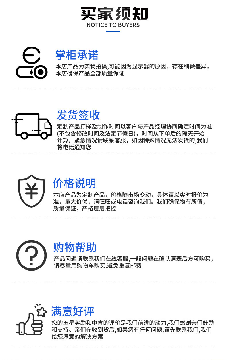 Cross-Border Hot-Selling Truck Pickup Truck Transporter Heavy-Duty Iron Storage Tool Box