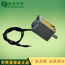 致荣华冠微型电磁阀Fa0520A 泄气阀 微型常开电磁阀 血压计电磁阀