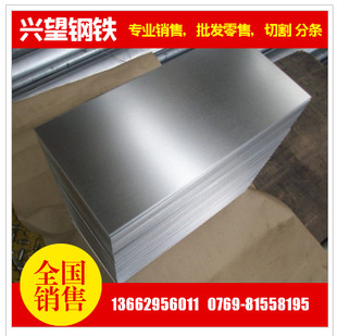 �X�Ͻ��1050-O 1050h24 H16�Ͻ��X�弃�X���� �ߌ����