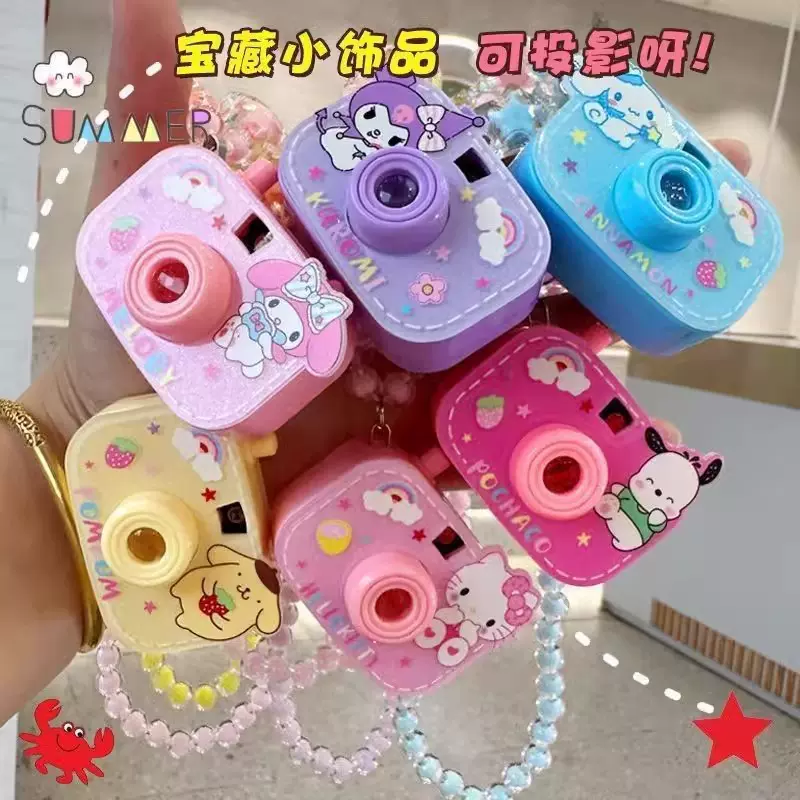 儿童相机项链三丽鸥 儿童串珠项链首饰小女孩可爱玩具生日礼物新